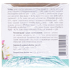 Фіточай Нефро-ФІТОВІОЛ №4 по 1,5г №20