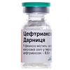Цефтриаксон-Дарница порошок по 0.5 г во флаконе 1 шт.