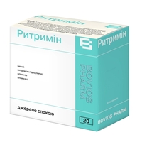 Ритримин порошок 3520мг саше №20