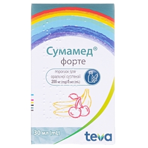 Сумамед Форте порошок 200 мг/5 мл 1200 мг по 30 мл во флаконе 1 шт.