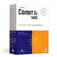 Солвит Витамин D3 4000 капс. №30