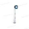 Насадка ORAL-B PrClean для електр. зубної щітки 2+1 шт