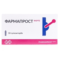 Фармапрост Форте супп. №10