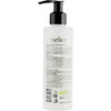 Молочко Melica Organic Косметическое с маслом зародышей пшеницы и экстракта алоэ 200 мл
