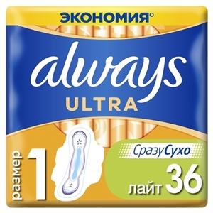 Прокладки Always Ultra Light №36