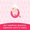 Серветки вологі Jonsons baby Ніжна турбота №56
