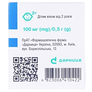 Дваце-Дарница 100 гранулы по 100 мг/0.5 г в саше 20 шт.