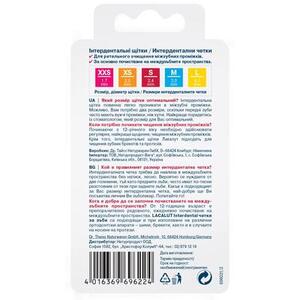 Зубна щітка Лакалут інтердентальна, L №5