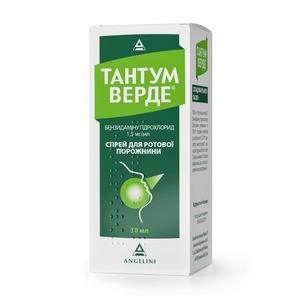 Тантум Верде спрей 1.5 мг/мл по 30 мл у флаконі 1 шт.
