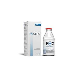 Рофітіс р-н д/ін. флак. 200мл