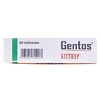Гентос таблетки 40 шт. (20х2)