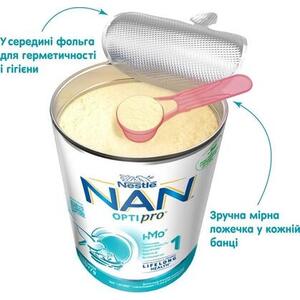 Смесь НАН-1 400 г