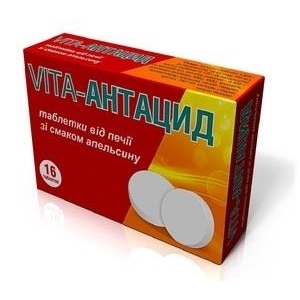 VITA Антацид апельсин табл. №16