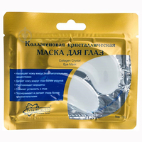 Маска Via Beauty для глаз коллагеновая кристаллическая