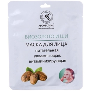 Маска Ароматика биоцеллюлозная для лица Биозолото и Ши