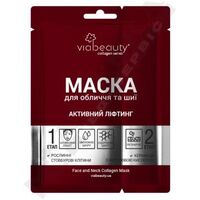 Маска Via Beauty Коллагеновая д/лица и шеи Растит. ствол. клет. и феруловая к-та Активный Лифтинг
