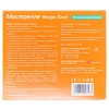 Мастрелле Флора Плюс капс.вагин.№10