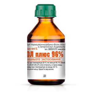 Септавіол плюс розчин 96% по 100 мл у флаконі 1 шт. - Віола