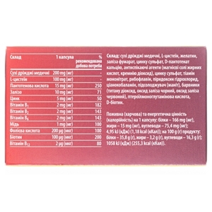 Фитовал формула капс. №60