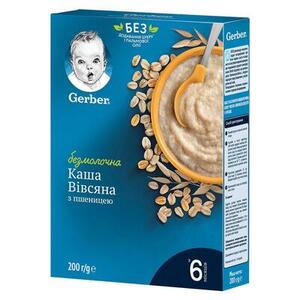 Каша Gerber безмолочна вівсяна з пшеницею 200г
