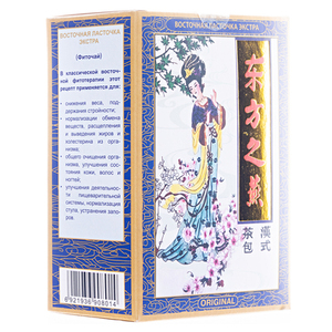 Фіточай ЛАСТІВКА Екстра ф/п №20