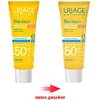 Крем Uriage Барєсан Сонцезахисний тональний SPF50+ золотистий 50мл
