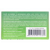 Форинал порош.д/орал.р-ра пакет-саше №10