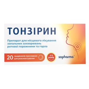 Тонзірин льод.прес. №20