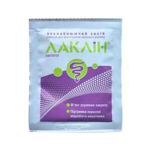 Лаклін пор.д/приг. орал. сусп. саше №10