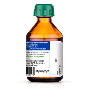 Йод раствор спиртовой 5% по 20 мл во флаконе - Виола