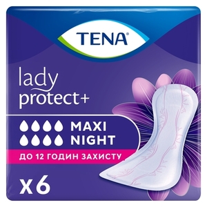 Урологические прокладки TENA Lady Maxi Night №6