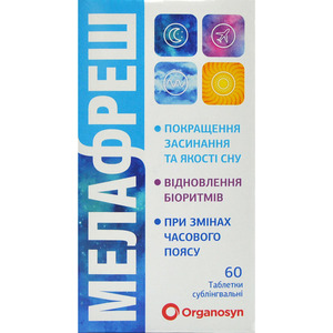 ДУБЛЬ Мелафреш табл. субл. №60