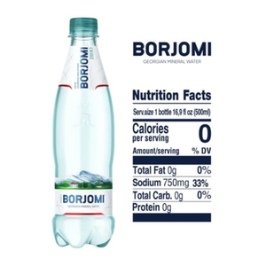 Вода Боржоми минеральная ПЭТ 0,5 л
