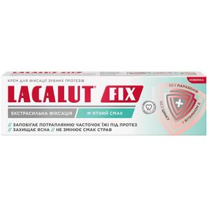 Крем Лакалут ФІКС для фіксації зубних протезів М’ятний 40 мл