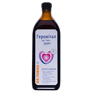 Геровитал Плюс р-р 700мл Др. Тайсс