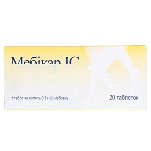 Мебикар IC таблетки по 0.3 г 20 шт. (10х2)