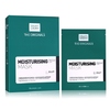 MartiDerm Originals маска увлажняющая 25 мл №10 MA022612