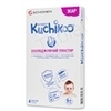 Кучику Охлаждающий пластырь при лихорадке 5*12см №4