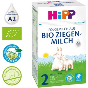 Смесь HiPP Bio Ziegen Milch 2 сухая на козьем молоке 400г