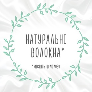 Салфетки влажные Хаггис All Over Clean №56