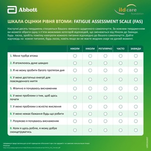 Гептрал порошок по 500 мг у флаконі 5 шт.