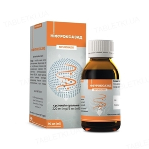 Нифуроксазид суспензия 220 мг/5 мл по 90 мл во флаконе 1 шт. - Вишфа