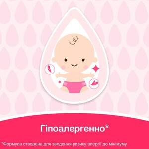 Салфетки влажные Johnsons Baby Нежная забота №72
