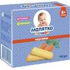 Печенье Малятко морковное 100 г