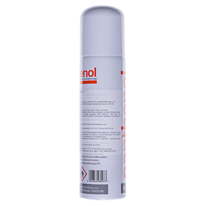 Пантенол (Panthenol) спрей 150мл