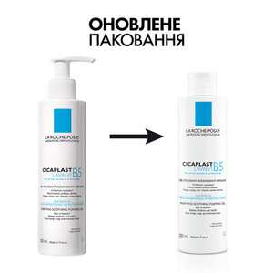 Гель La Roche-Posay Цикапласт очищающий Б5 200мл