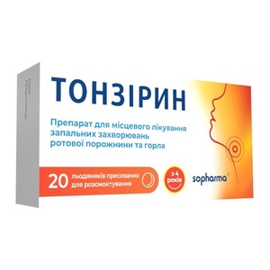 Тонзірин льод.прес. №20