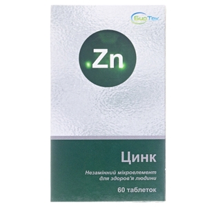 Цинк табл. №60