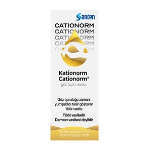Катионорм капли глазн. защитные фл. 10мл