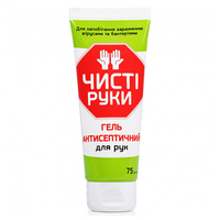 Гель-антисептик Чистые руки д/рук 75мл Чарли